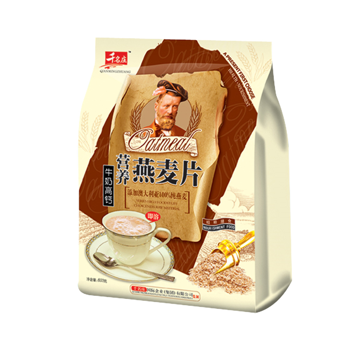 產(chǎn)品名稱